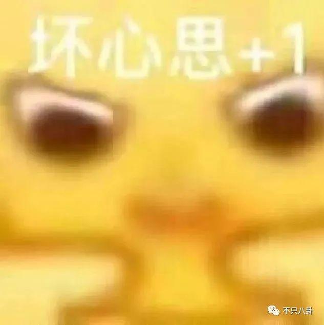 娱乐圈又有新孩子，他让前女友未婚生子却迟迟不肯结婚？