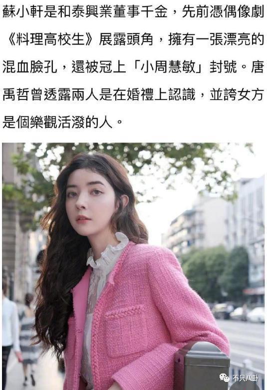 娱乐圈又有新孩子，他让前女友未婚生子却迟迟不肯结婚？