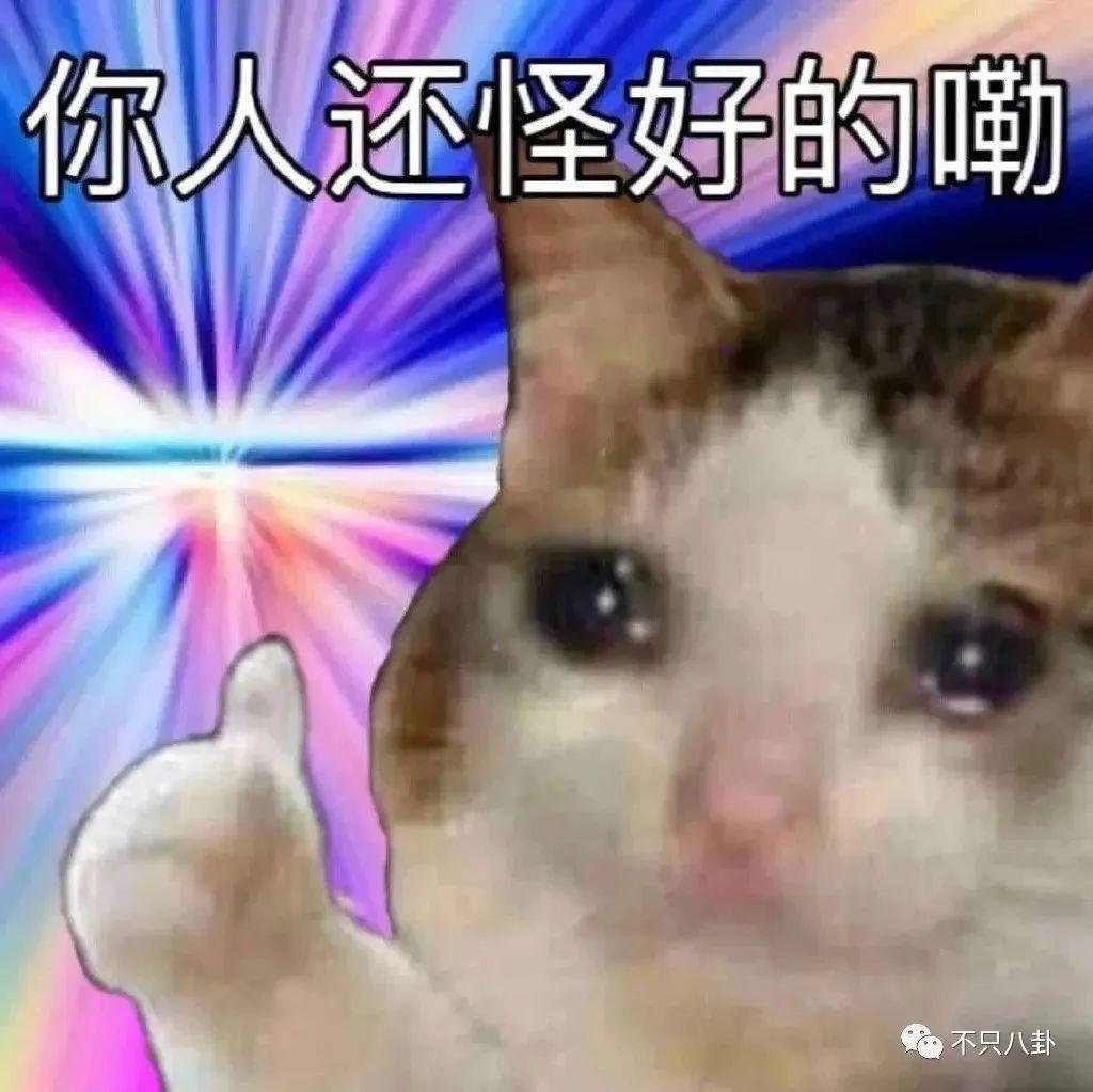 娱乐圈又有新孩子，他让前女友未婚生子却迟迟不肯结婚？