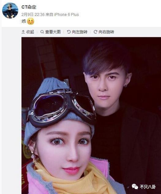 娱乐圈又有新孩子，他让前女友未婚生子却迟迟不肯结婚？