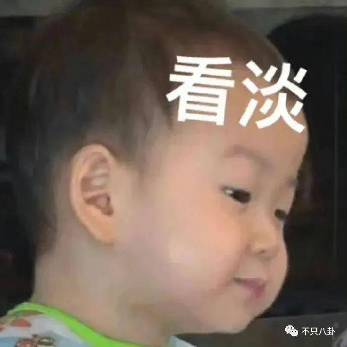 娱乐圈又有新孩子，他让前女友未婚生子却迟迟不肯结婚？