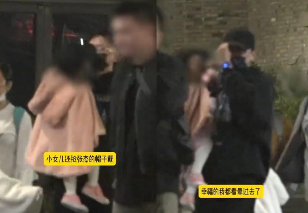 张杰谢娜带女儿游玩，打扮低调被拦门外，咘芽抢戴爸爸帽子超俏皮