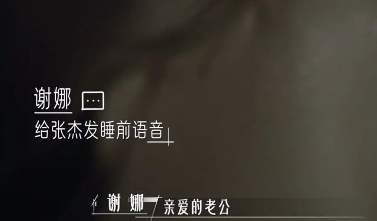 张杰谢娜带女儿游玩，打扮低调被拦门外，咘芽抢戴爸爸帽子超俏皮
