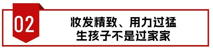 同样演“生孩子”,把刘亦菲和孙俪等演员放在一起看,差别出来了