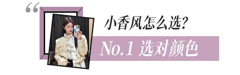白鹿新剧又双叒叕翻车？求求别再硬凹美女人设了！