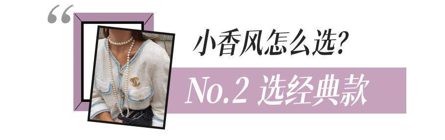 白鹿新剧又双叒叕翻车？求求别再硬凹美女人设了！