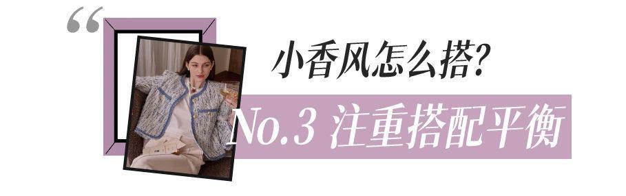 白鹿新剧又双叒叕翻车？求求别再硬凹美女人设了！
