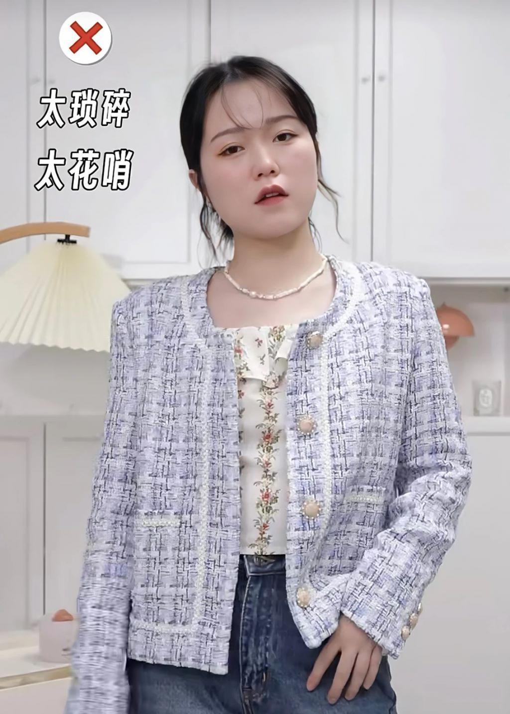 白鹿新剧又双叒叕翻车？求求别再硬凹美女人设了！
