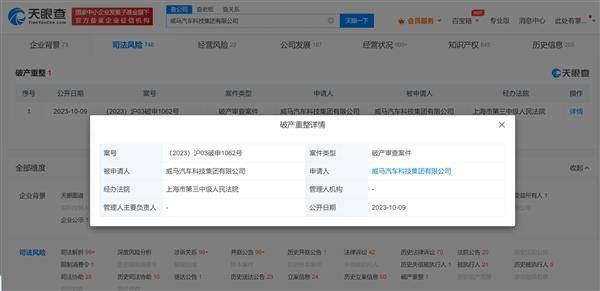几家欢喜几家愁：盘点广州车展那些消失的车企和品牌