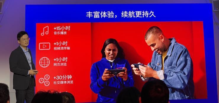 第三代骁龙7有三种版本，荣耀和vivo将率先搭载