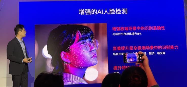 第三代骁龙7有三种版本，荣耀和vivo将率先搭载