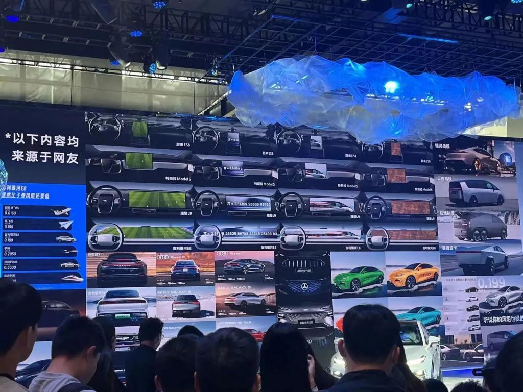 广州车展全是新车，但人多的只有国产车。