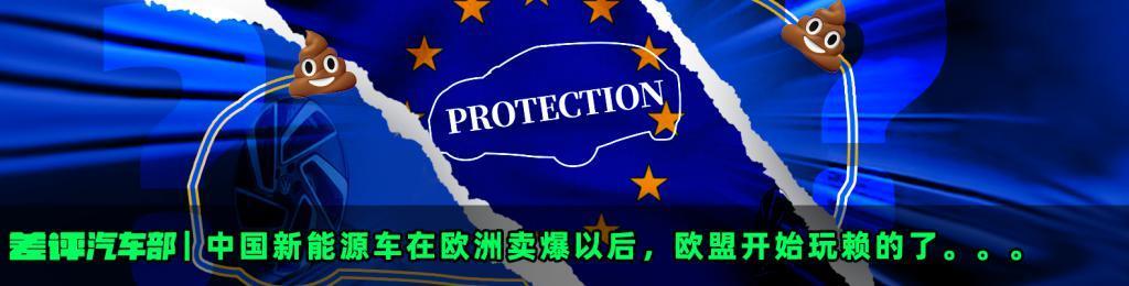 广州车展全是新车，但人多的只有国产车。