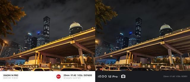小米14 Pro/iQOO12 Pro影像对决 小米相比前代有退步？