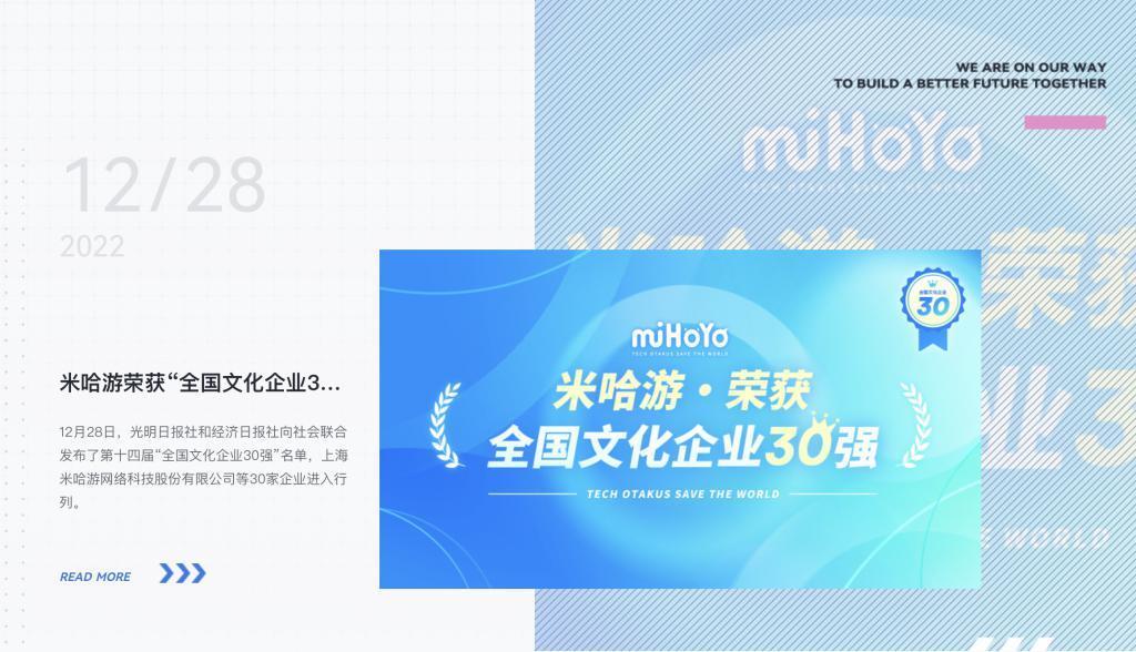 游戏主机体验店的另类生存样本：要么转让，要么转型