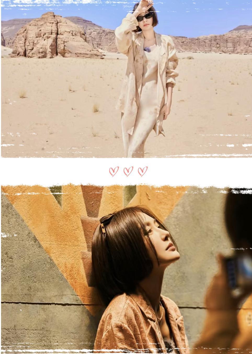 不撕逼的《花少5》，竟然是时装秀？姐姐们穿搭也太美了，全部种草！