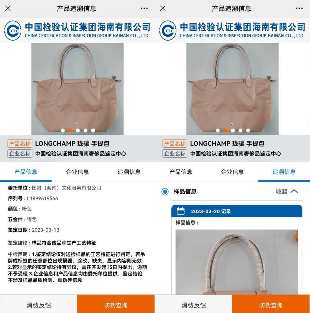 不撕逼的《花少5》，竟然是时装秀？姐姐们穿搭也太美了，全部种草！