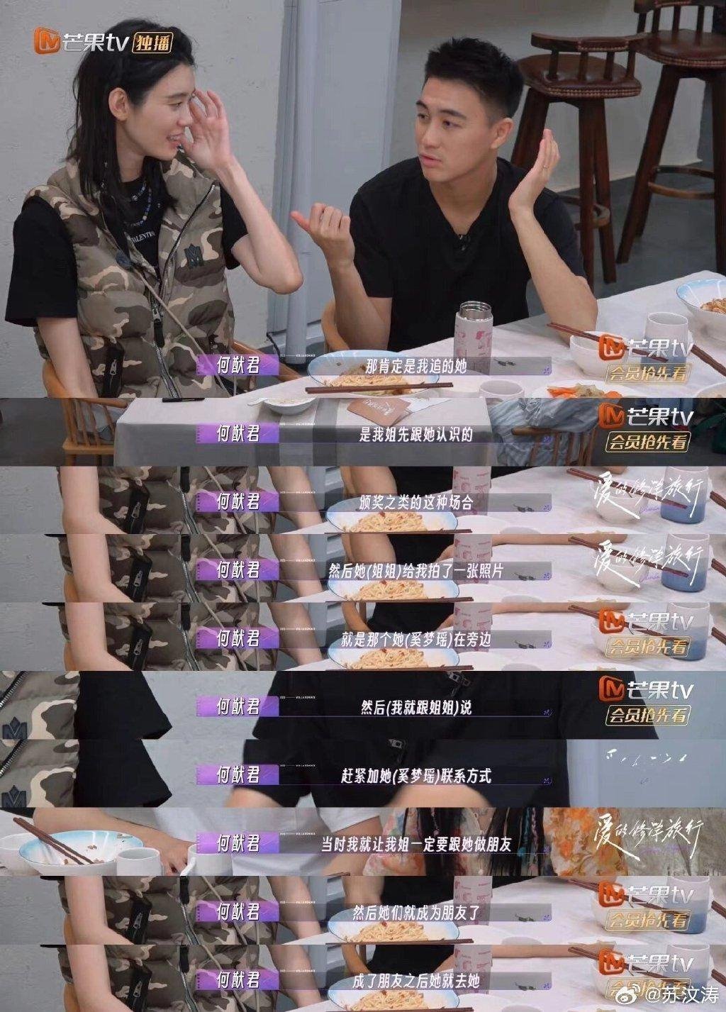 恭喜！三年抱俩，奖1亿，全网嘲的夫妻逆袭了？