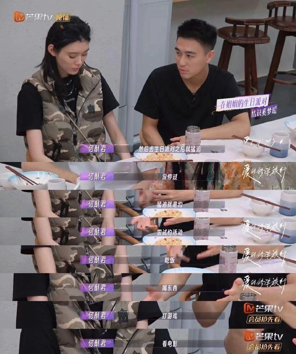 恭喜！三年抱俩，奖1亿，全网嘲的夫妻逆袭了？