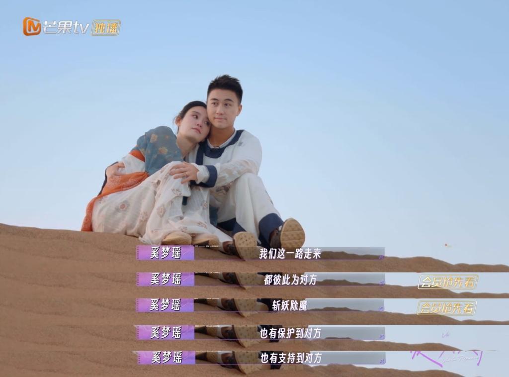 恭喜！三年抱俩，奖1亿，全网嘲的夫妻逆袭了？