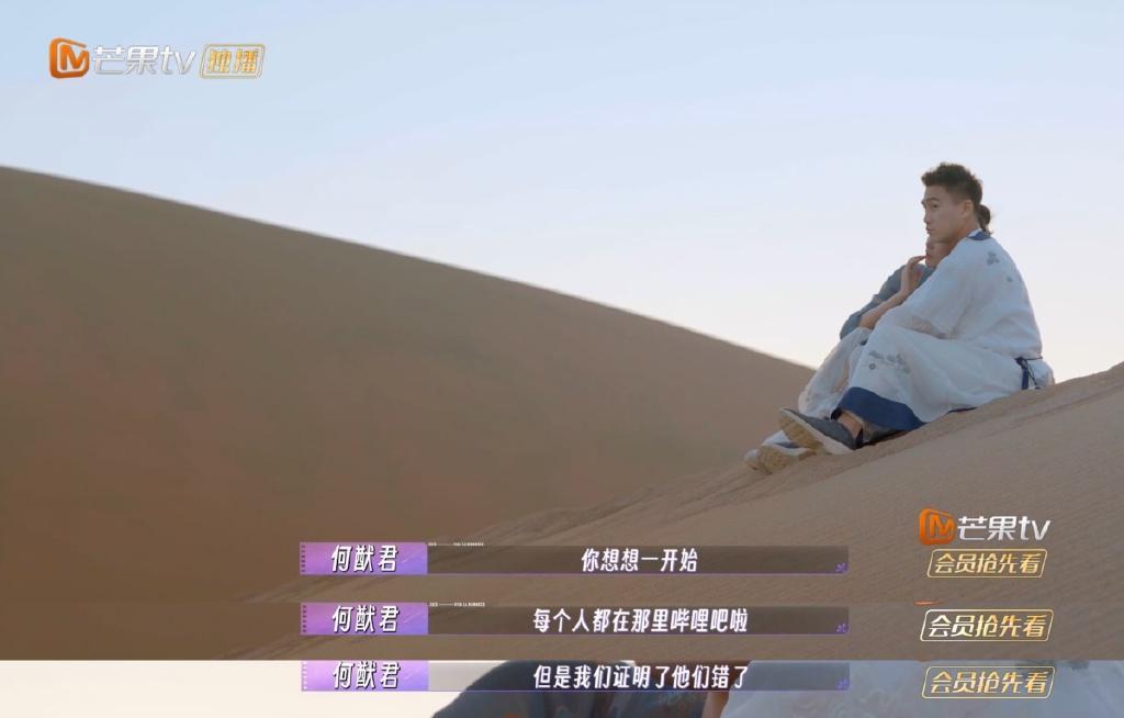恭喜！三年抱俩，奖1亿，全网嘲的夫妻逆袭了？