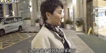 恭喜！三年抱俩，奖1亿，全网嘲的夫妻逆袭了？