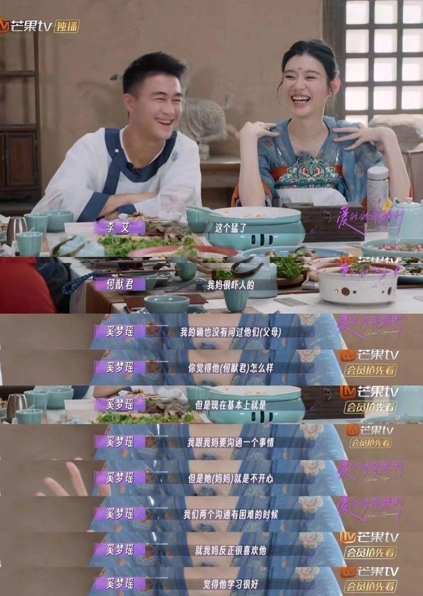 恭喜！三年抱俩，奖1亿，全网嘲的夫妻逆袭了？
