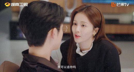 内娱第一普女，成功把Gucci穿成了地摊货