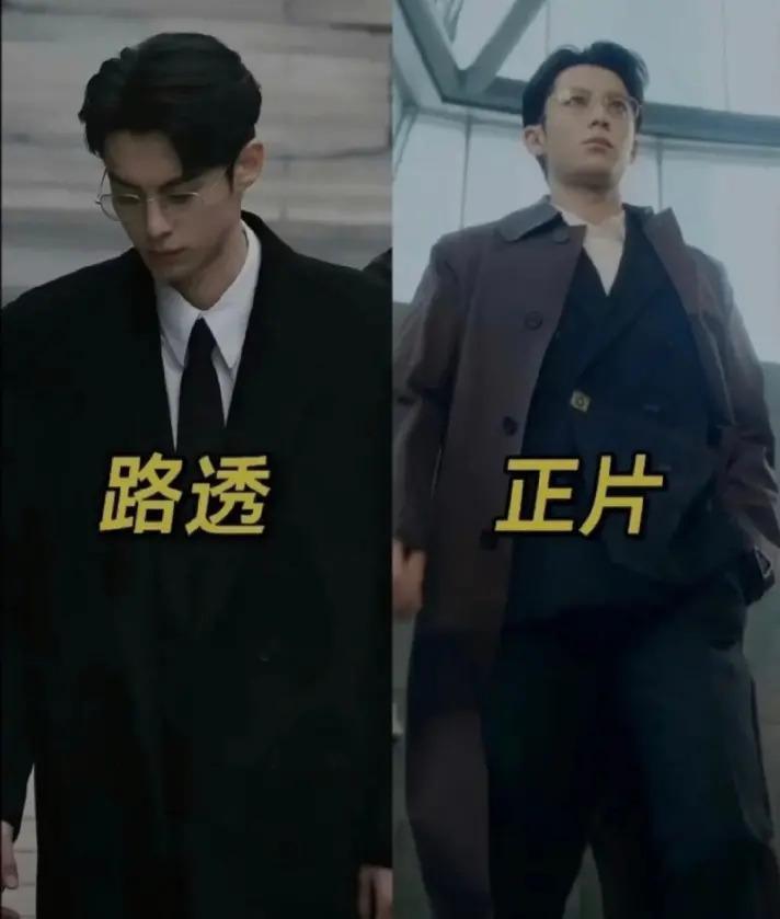 内娱第一普女，成功把Gucci穿成了地摊货