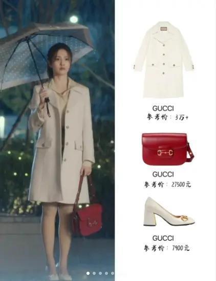 内娱第一普女，成功把Gucci穿成了地摊货