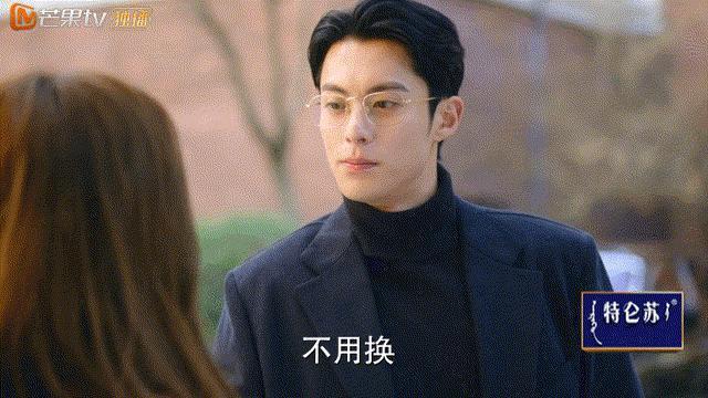 内娱第一普女，成功把Gucci穿成了地摊货