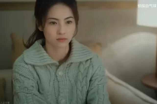 内娱第一普女，成功把Gucci穿成了地摊货