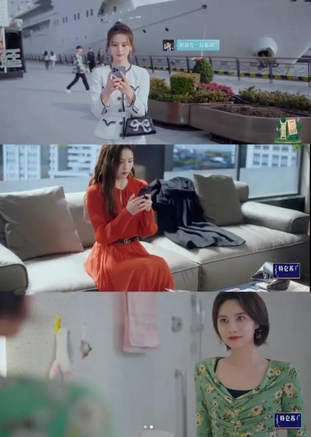 内娱第一普女，成功把Gucci穿成了地摊货