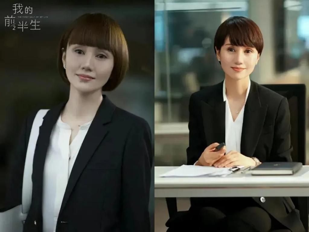 内娱第一普女，成功把Gucci穿成了地摊货
