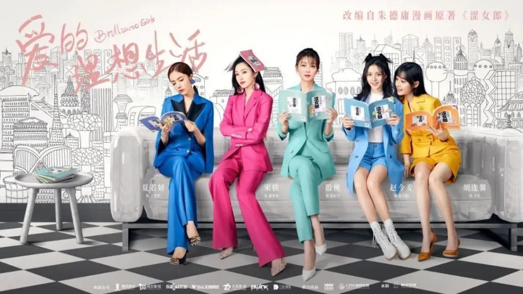 内娱第一普女，成功把Gucci穿成了地摊货