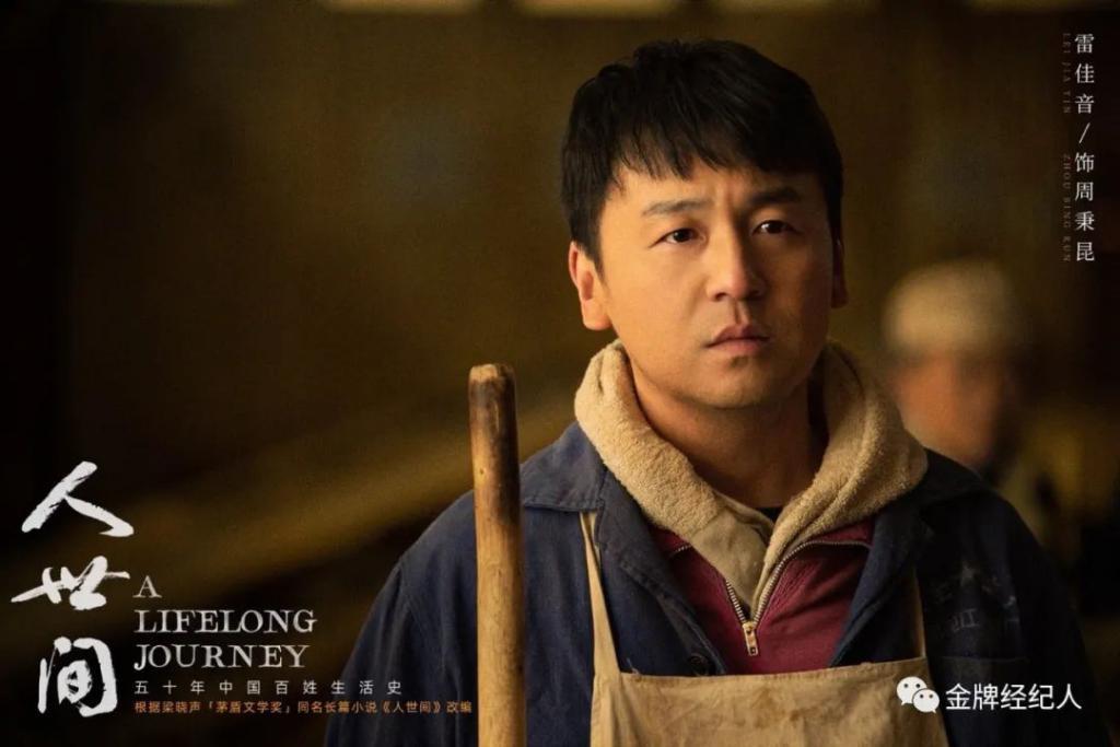 演员双剧同播，获益几何？