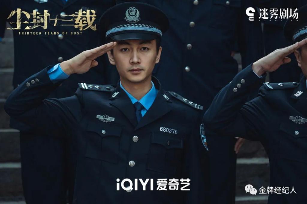 演员双剧同播，获益几何？