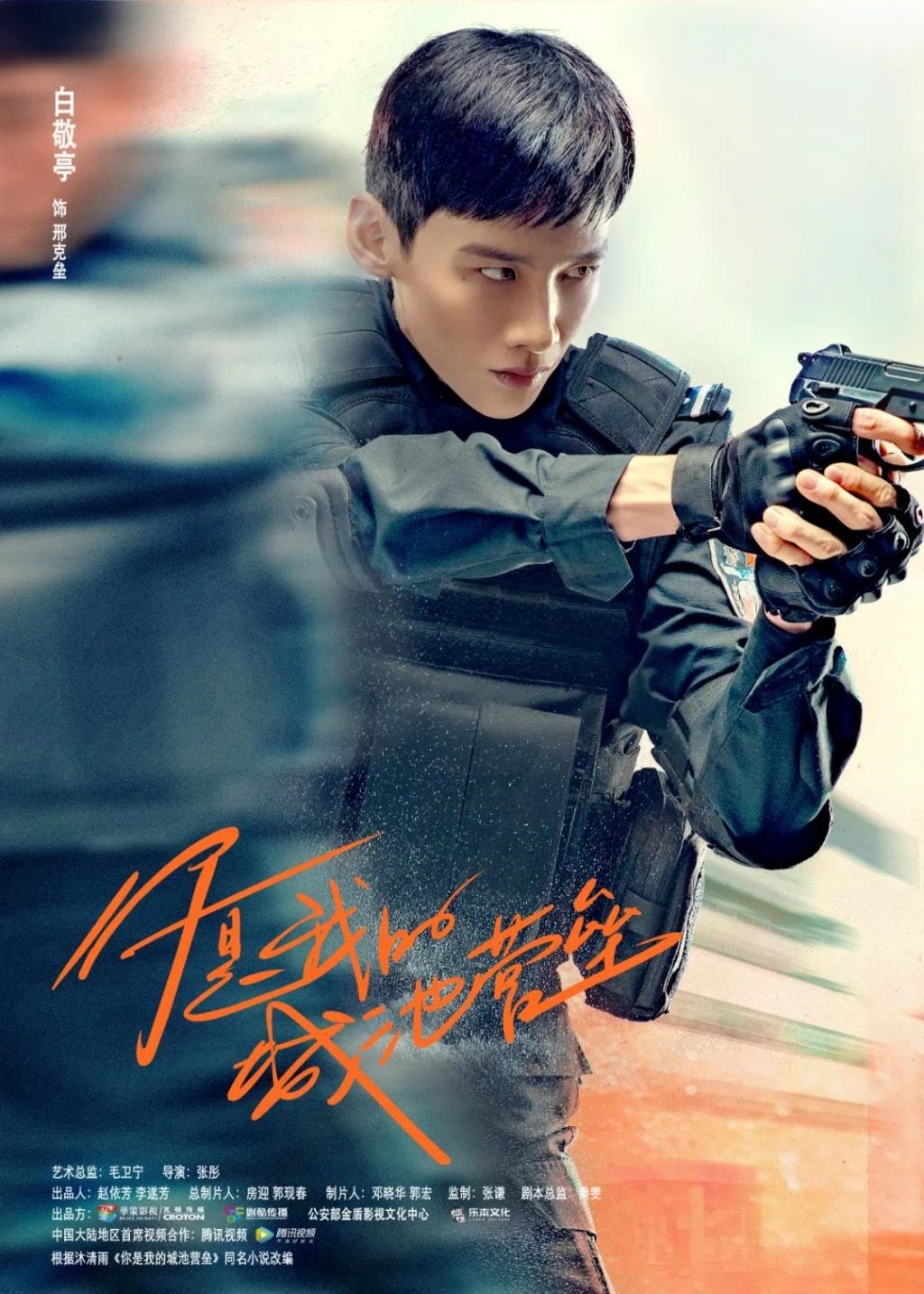 演员双剧同播，获益几何？