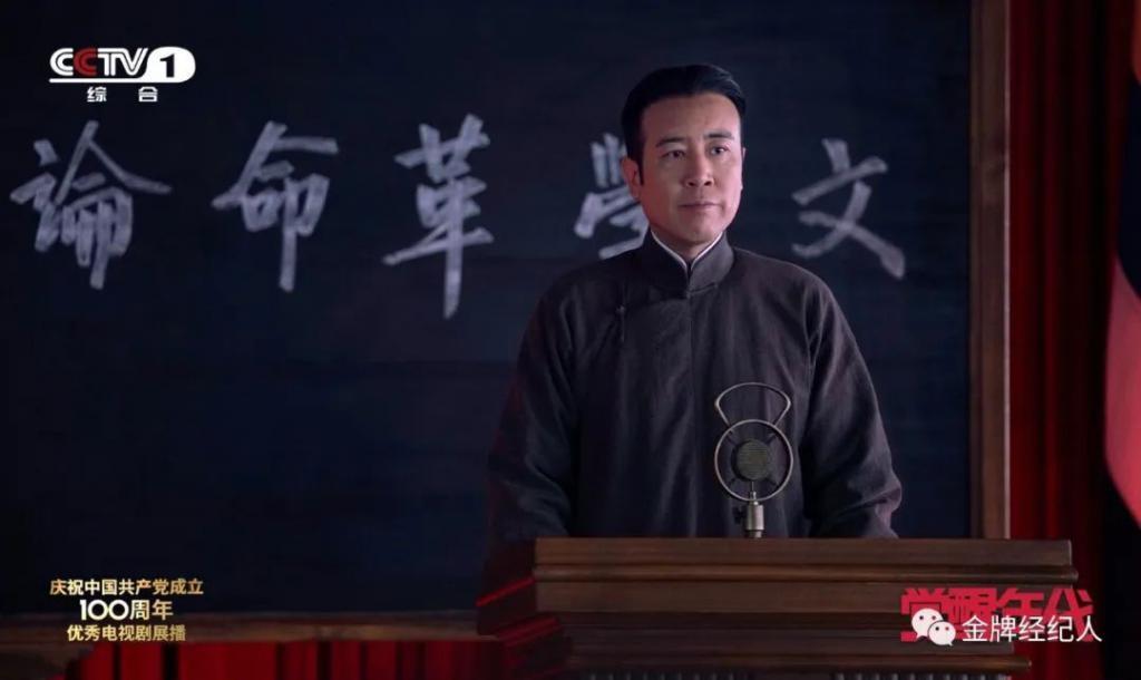 演员双剧同播，获益几何？