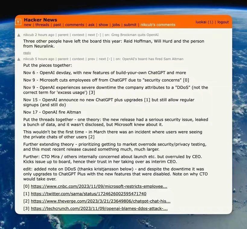 OpenAI开掉了最能搞钱的创始人，因为GPT在他手里可能失控。