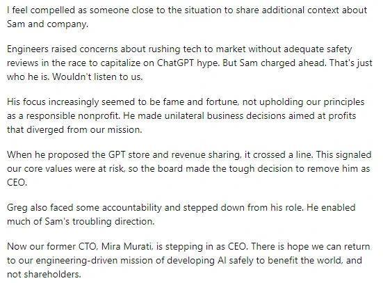 OpenAI开掉了最能搞钱的创始人，因为GPT在他手里可能失控。