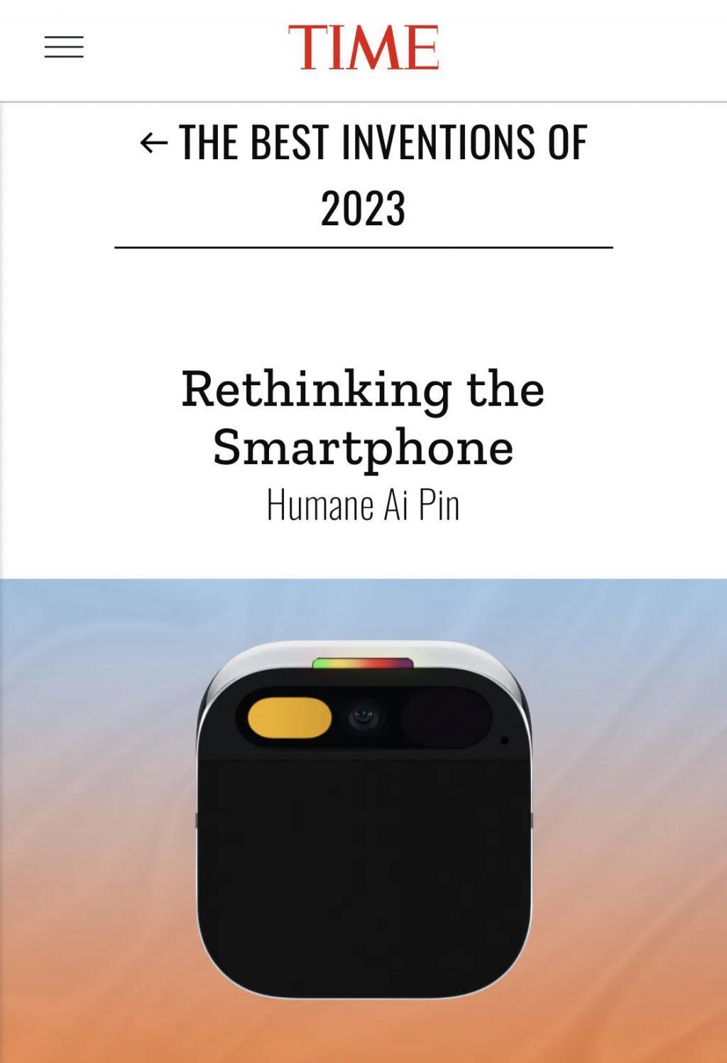 前苹果设计师的新产品，想取代手机