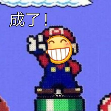 前苹果设计师的新产品，想取代手机