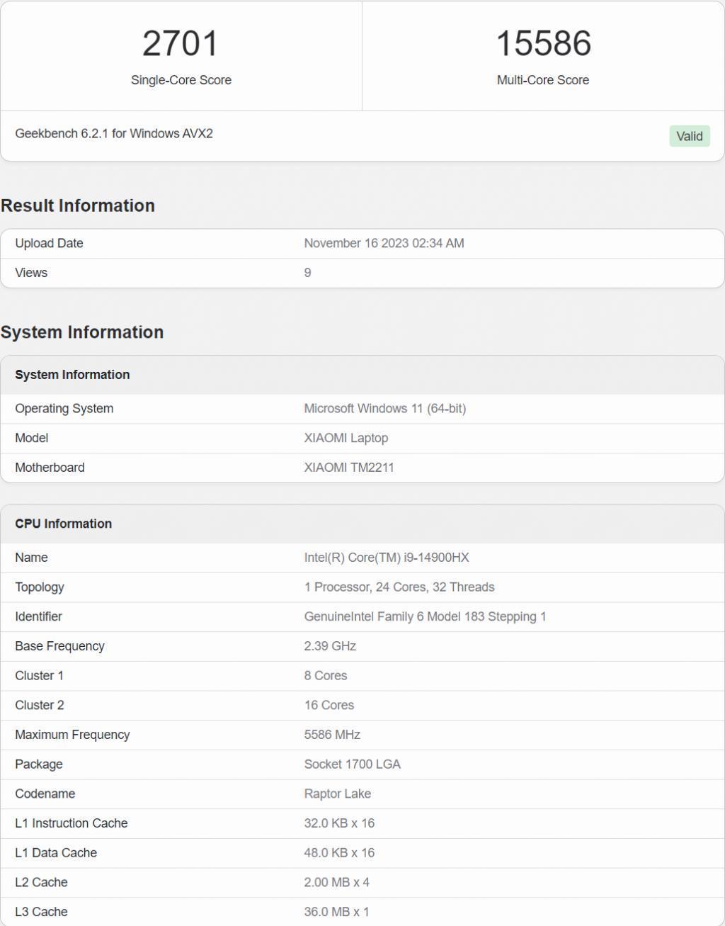 大量搭载英特尔酷睿Ultra 7 155H、155U处理器的笔记本电脑现身