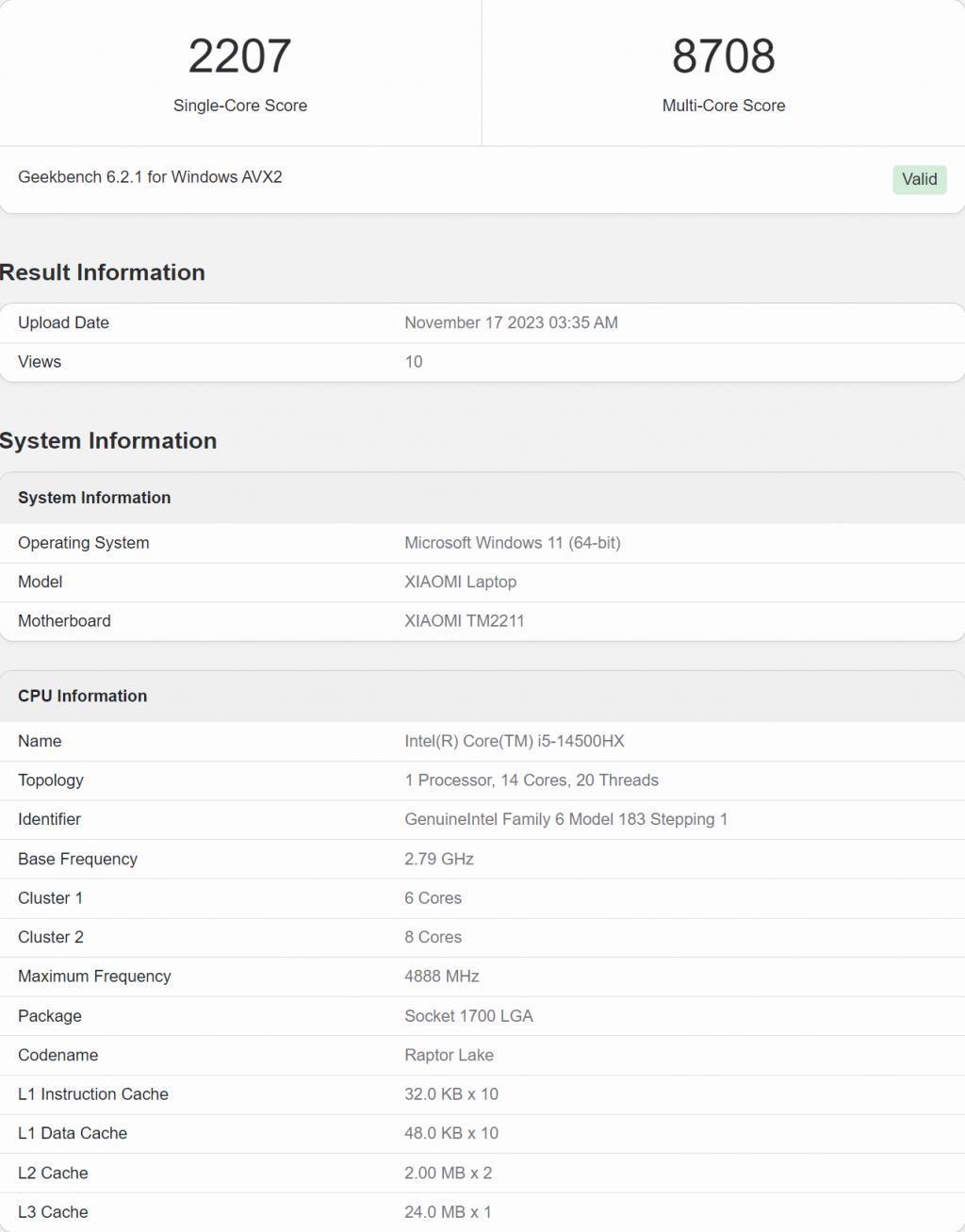 大量搭载英特尔酷睿Ultra 7 155H、155U处理器的笔记本电脑现身