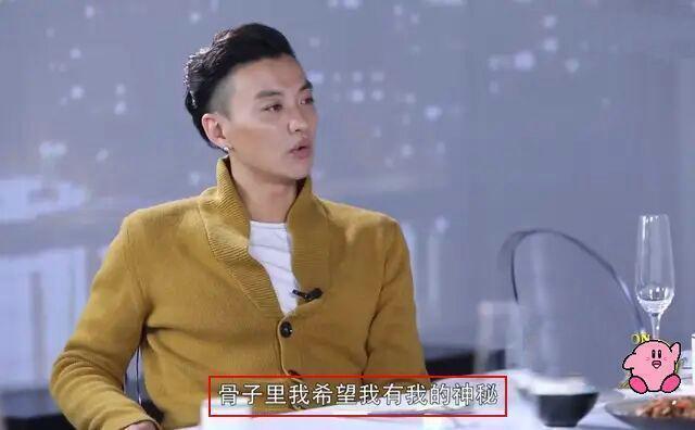 8分钟销魂激情戏暴露小S真实处境，周一围果然有先见之明