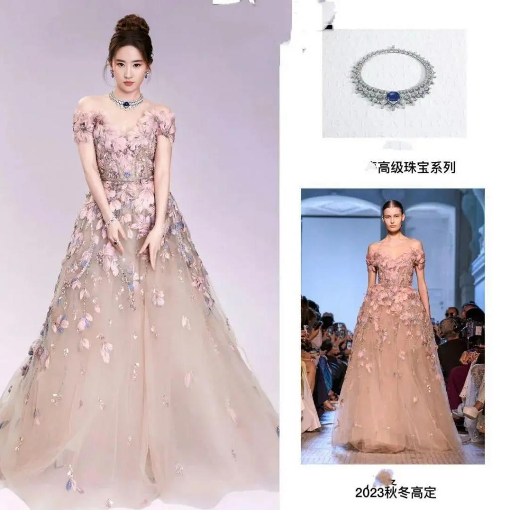 刘亦菲戴4000万项链出场，却被嘲笑体态不佳？