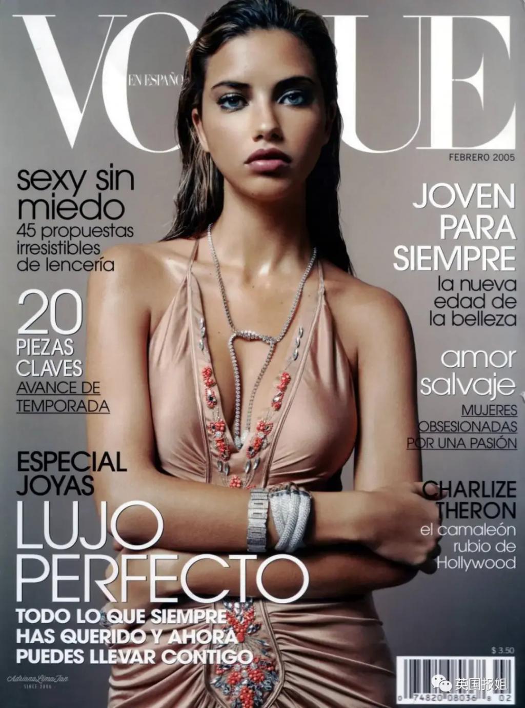 外网热议！维密最狂野性感超模“毁容”？最新照片面部爆肿大变样