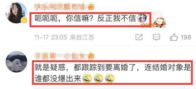 全网怒骂渣男？新婚三个月羽生结弦火速离婚，原因让人迷惑