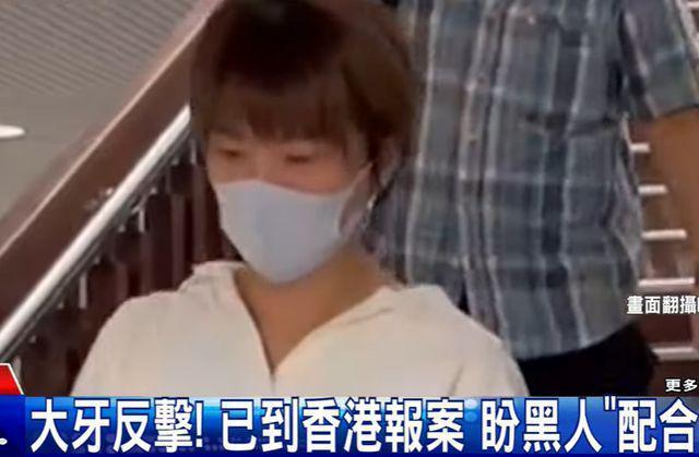 女星大牙曝近况，控诉陈建州骚扰导致事业全毁